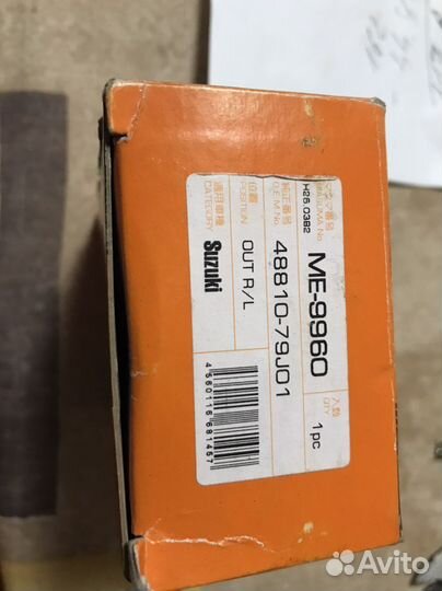 Сузуки гранд витара Рулевой нак., воздушный фильтр