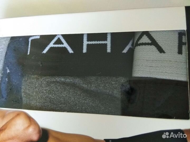 Трусы боксеры Tahari, M, коробка 3шт, разные