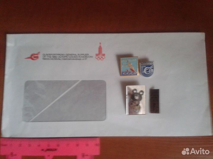 Олимпиада 80