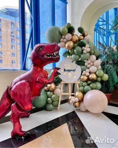 Воздушные шары Гелиевые Шары Воздушные шарики