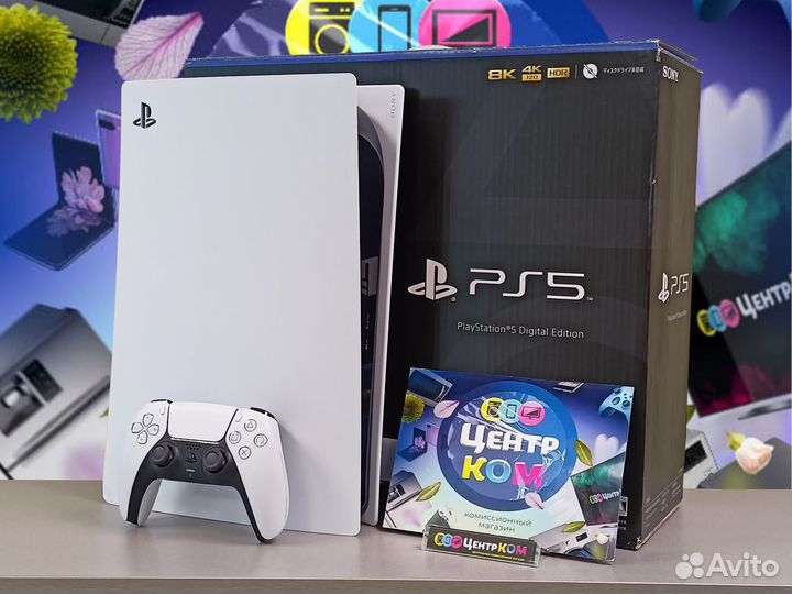 Игровая приставка PS5 Digital Edition