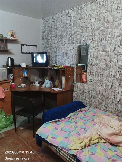 Комната 11,7 м² в 1-к., 3/9 эт.