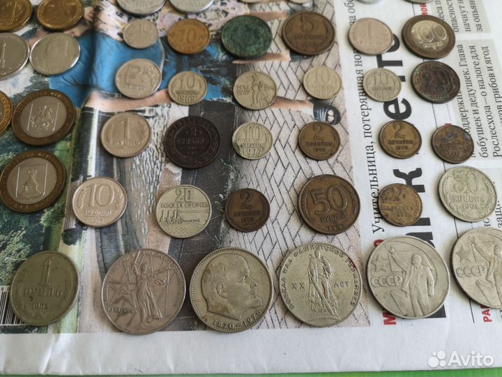 Юбилейные монеты России и СССР