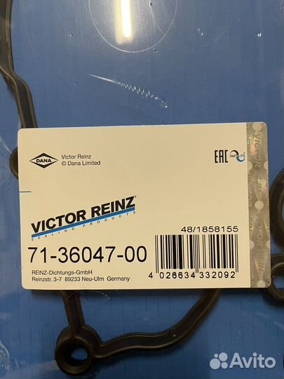 Прокладка клапанной крышки Passat B6