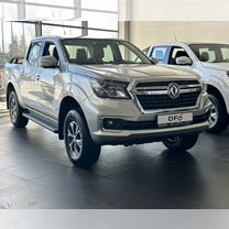 Новый Dongfeng DF6 2.3 AT, 2023, цена от 3 349 000 руб.