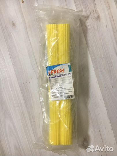 Сменная насадка для отжимной швабры Flex fresh