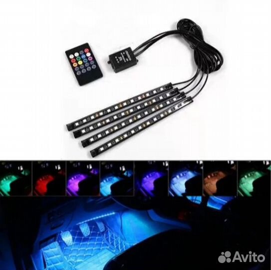 Светодиодная подсветка для авто