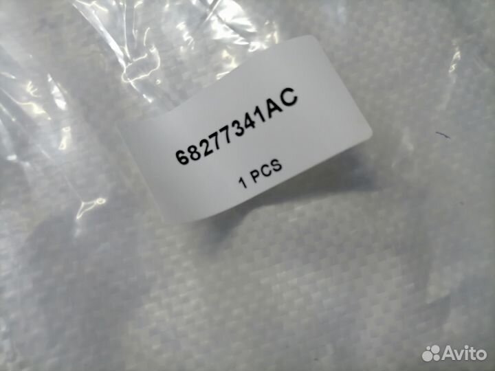 Рычаг передний верхний левый Wrangler JL