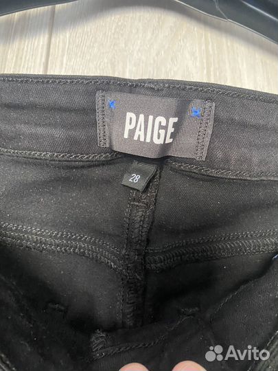 Джинсы женские фирменные оригинал