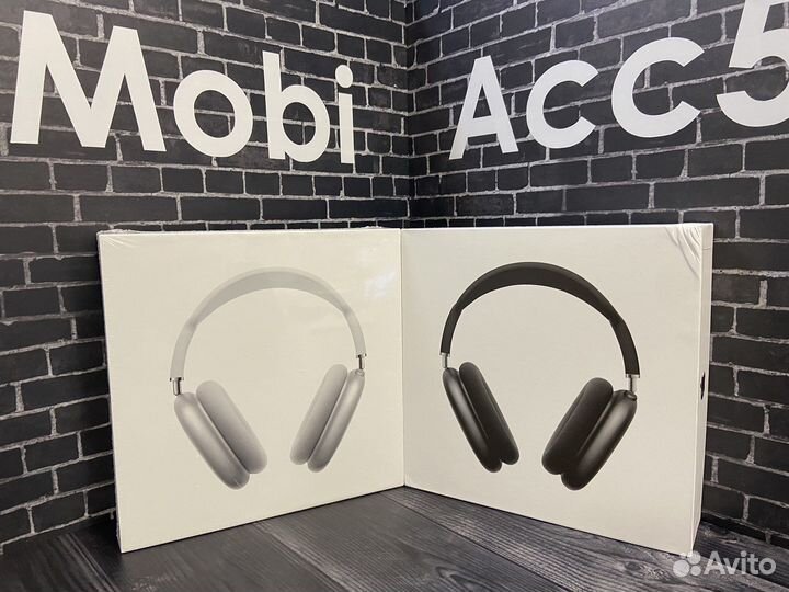 Наушники AirPods Max (лучшая копия)