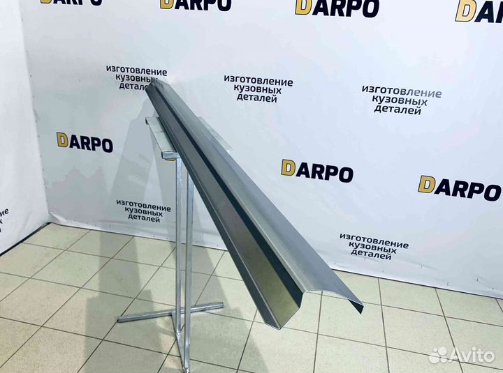 Пороги для Citroen C4 2004-2014 (LC, LA)