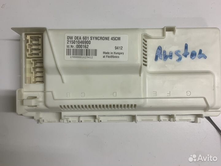 Модуль управления посудомоечной машины ariston