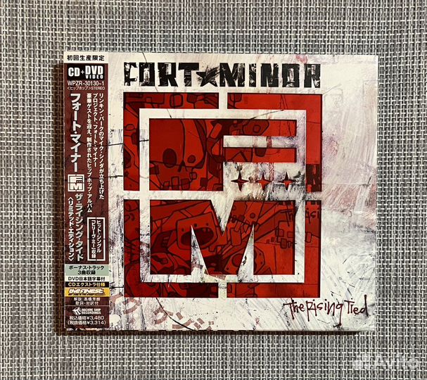 Fort Minor-The Rising Tied Japan CD+DVD LtdEdition