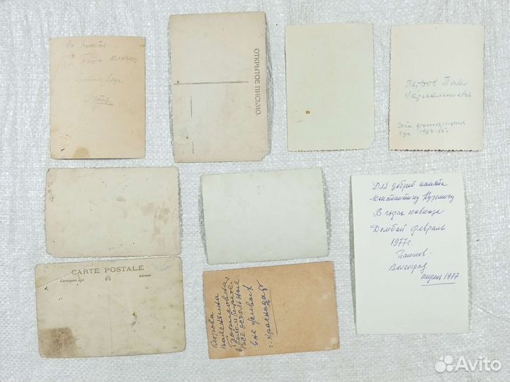 Старые фотографии