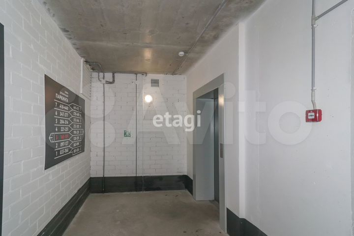 Машиноместо