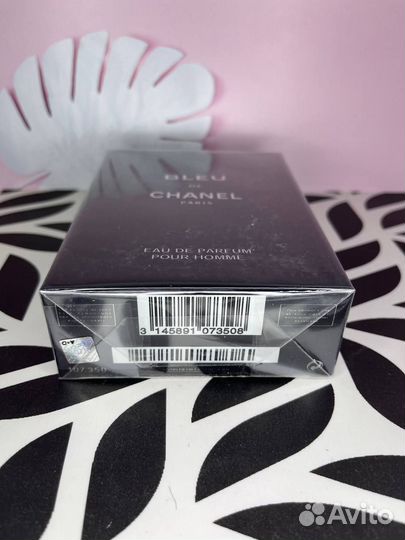 Духи мужские Bleu DE Сhanel 100ml (Euro качество)