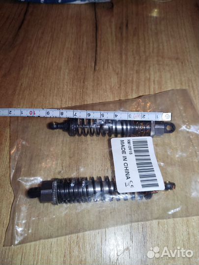 Амортизаторы для rc модели 1:10