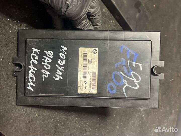 Эбу ксеноновых фар бмв е92