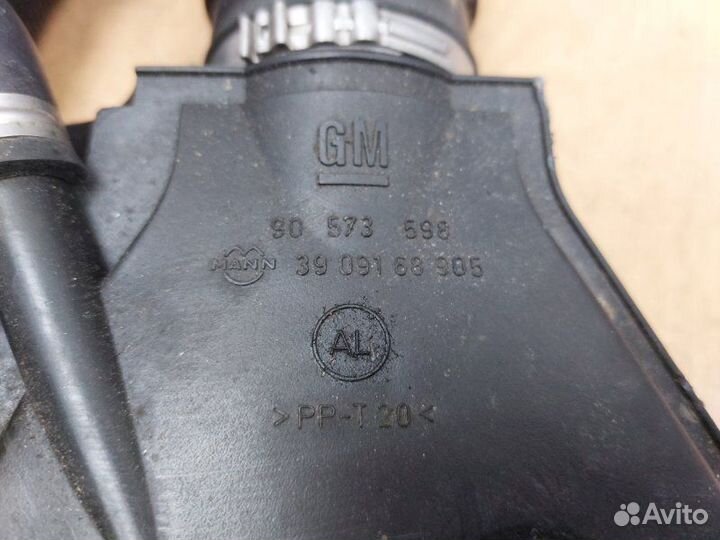 Патрубок воздушного фильтра Opel Corsa B X14SZ