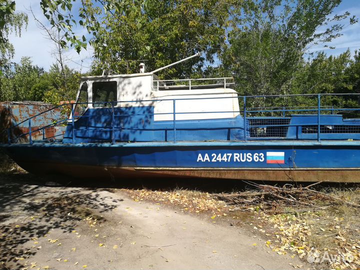 Продам катер кс-100А