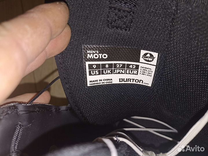 Сноуборд комплект