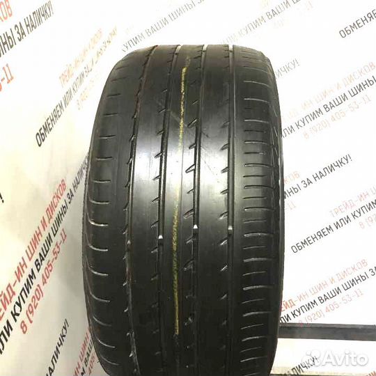 Yokohama Advan Sport A/S 245/40 R17