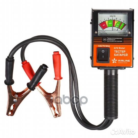 Тестер батарей (Нагрузочная вилка) (ABT-12-01)