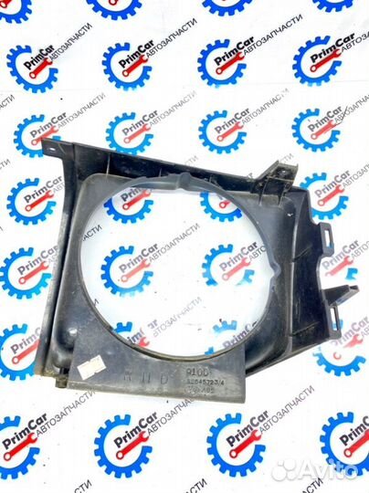 Ободок фары правый Mitsubishi Pajero V21C 4D56