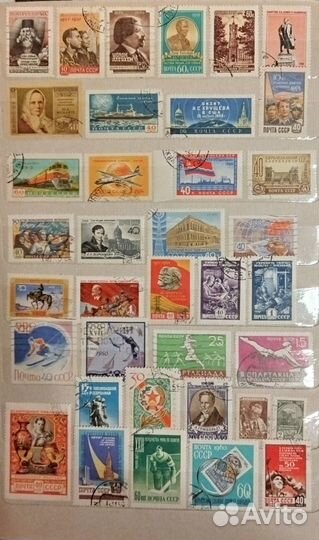 Почтовые марки СССР 50-е годы
