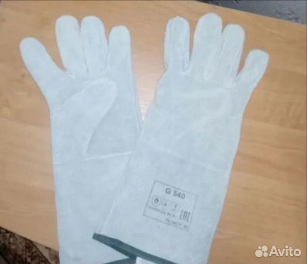 Перчатки для сварщика