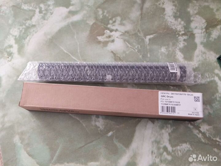 Комплектующие для оргтехники