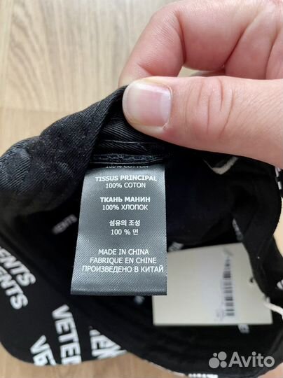 Бейсболка Vetements новая оригинал
