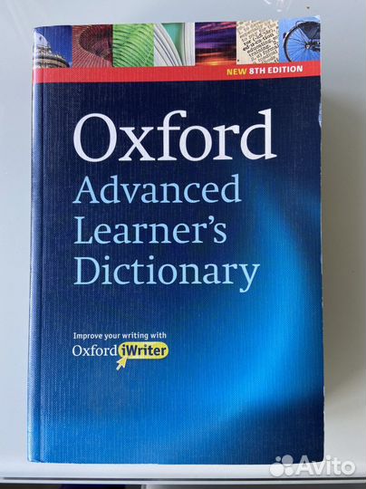 Словарь Advanced английский Оксфорд + CD-ROM