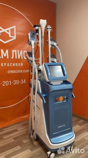 Криолиполиз 360,crio 360, Оригинал,Платы Корея