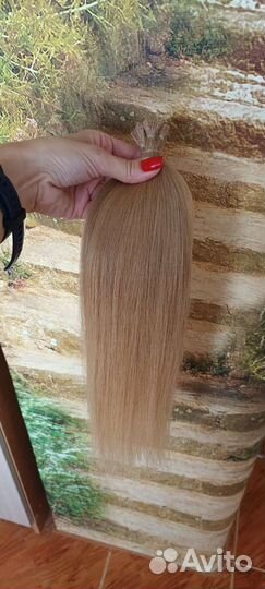 Волосы для наращивания 49 см блонд