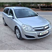 Opel Astra 1.3 MT, 2008, 204 000 км, с пробегом, цена 550 000 руб.