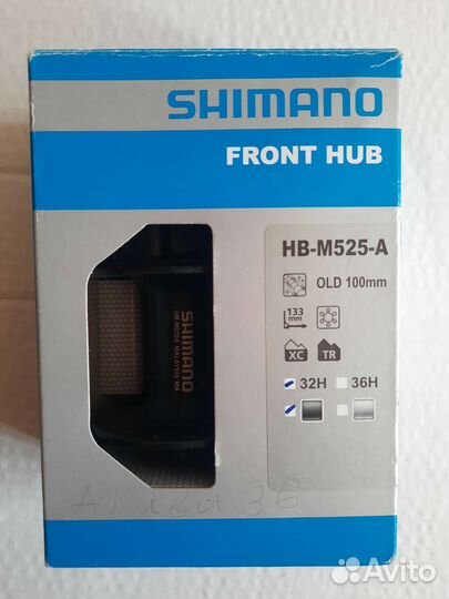 Запчасти для велосипеда