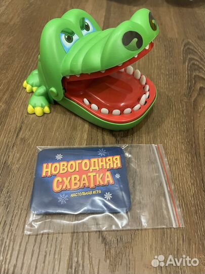 Крокодил дантист