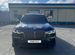 BMW X7 3.0 AT, 2019, 95 000 км с пробегом, цена 10400000 руб.