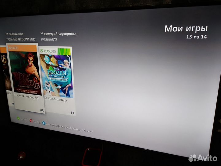Xbox 360 E 500 GB+15 игр