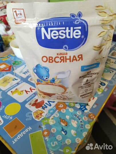 Детские каши молочные