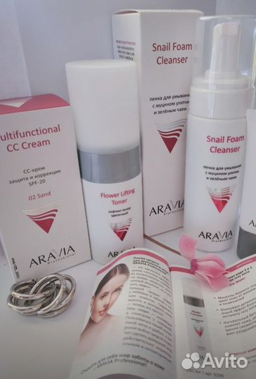 Пенка для умывания Aravia