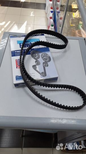 Ремень грм 2170 Приора