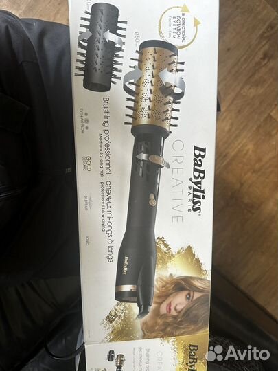 Фен babyliss вращающийся