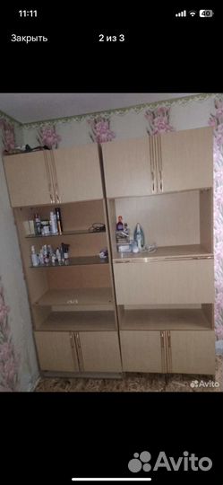 Шкаф бу