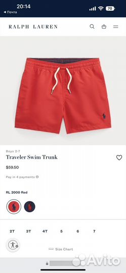 Плавки ralph lauren 5 лет, новые