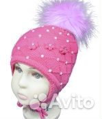 Новая Шапка зимняя вязаная для девочки (3-6 мес.)