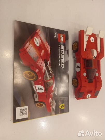 Lego speed champions