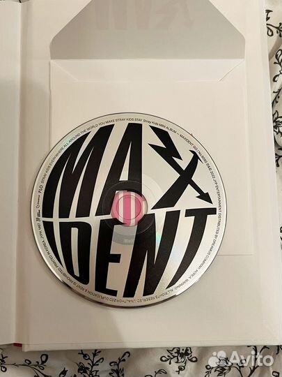 Альбом Stray Kids Maxident Лимитированная версия