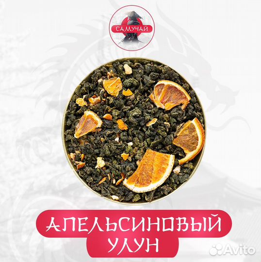 Пуэр для стальных нервишек